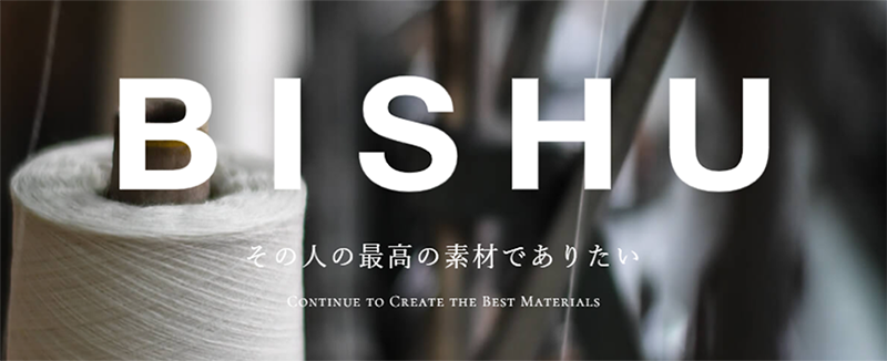 BISHU JAPAN - 尾州の総合情報ポータルサイト -